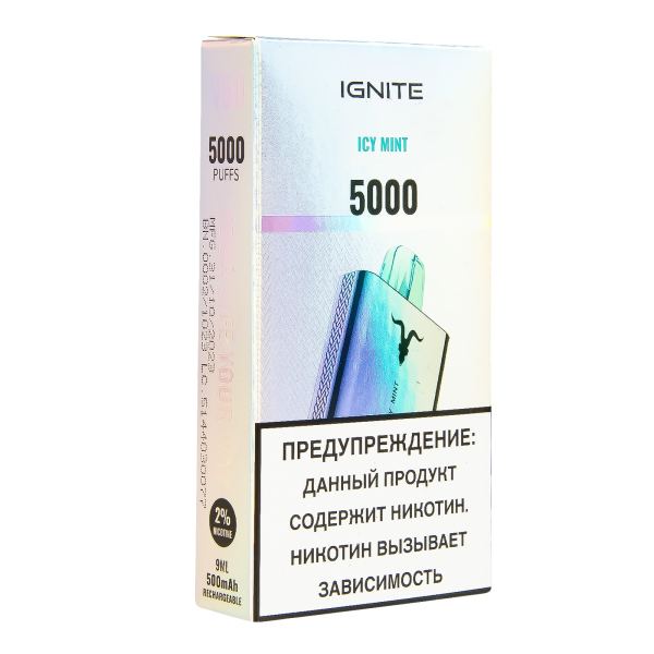 Электронка Ignite Ice Mint V2  в Магадане