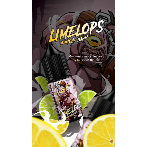 Жидкость MonsterVapor Salt Limelops 10 Мл 2 Мг в Магадане