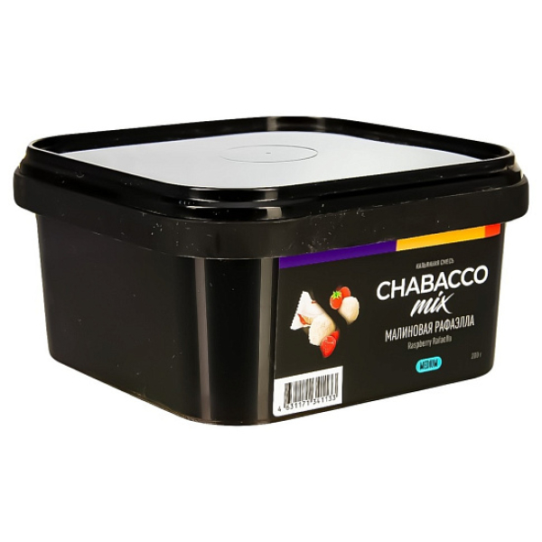Смесь Chabacco Mix Raspberry Rafaella   Medium 200 гр в Магадане