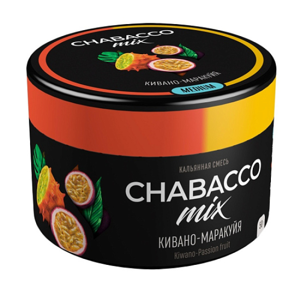 Смесь Chabacco Mix Kiwano-Passion Fruit   Medium 50 гр в Магадане
