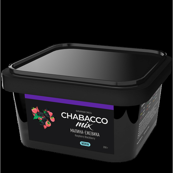Смесь Chabacco Mix Raspberry Blackberry   Medium 200 гр в Магадане