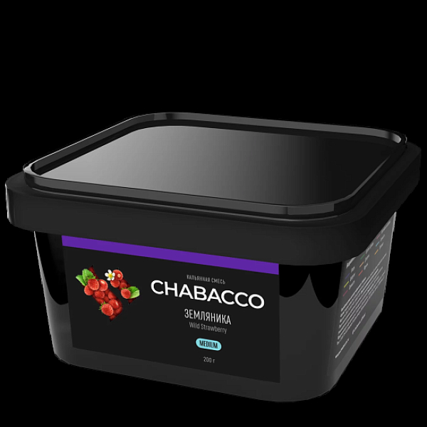 Смесь Chabacco Wild Strawberry    Medium 200 гр в Магадане