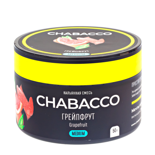 Смесь Chabacco Grapefruit   Medium 50 гр в Магадане