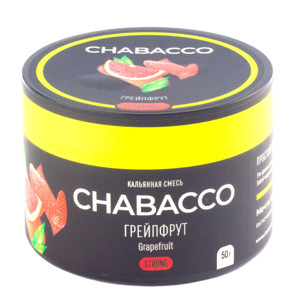 Смесь Chabacco Grapefruit   Strong 50 гр в Магадане