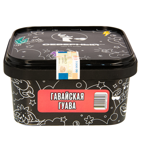 Табак Северный Гавайская Гуава  200 грамм в Магадане
