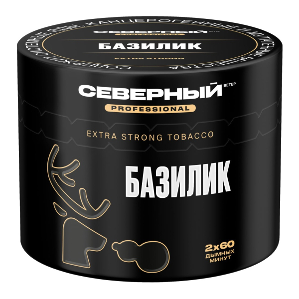 Табак Северный Professional Базилик  40 грамм в Магадане
