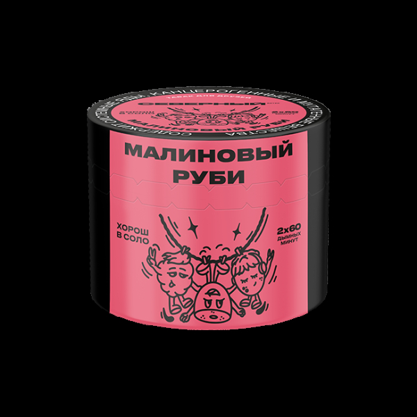 Табак Северный Малиновый Руби  40 грамм в Магадане
