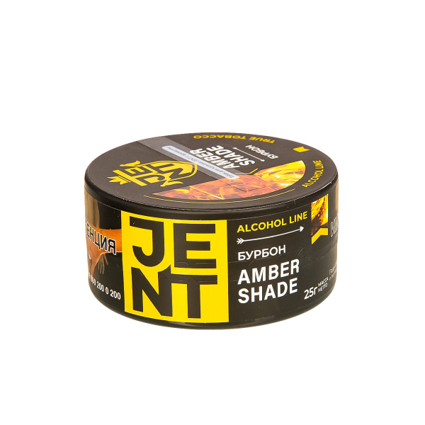 Табак Jent Amber Shade   25 грамм в Магадане