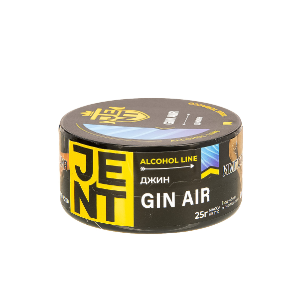 Табак Jent Gin Air   25 грамм в Магадане