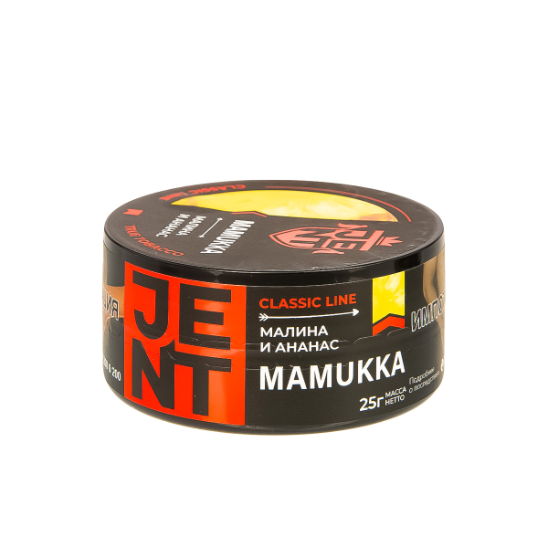 Табак Jent Mamukka   30 грамм в Магадане