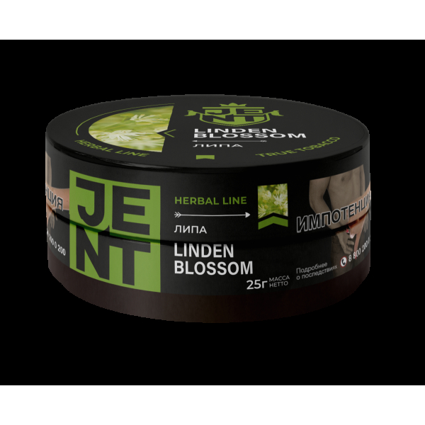 Табак Jent Linden Blossom   25 грамм в Магадане