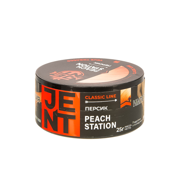 Табак Jent Peach Station   25 грамм в Магадане