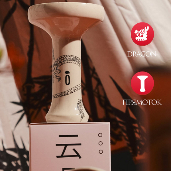 Чаша Облако Black Asia Dragon в Магадане