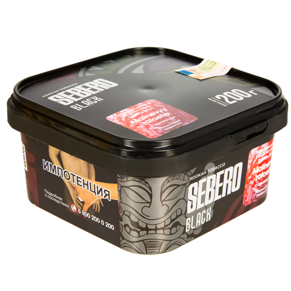 Табак Sebero Black Malinovyy Rafaello  200 грамм в Магадане