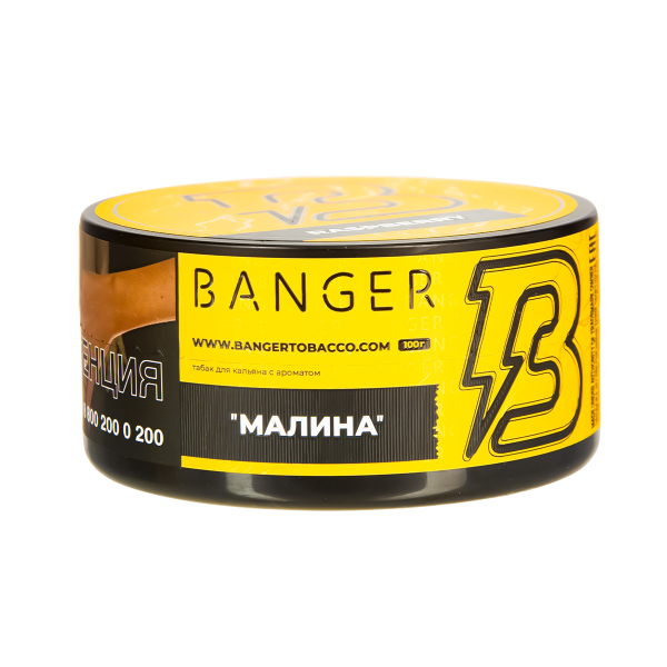 Табак Banger Raspberry  100 грамм в Магадане