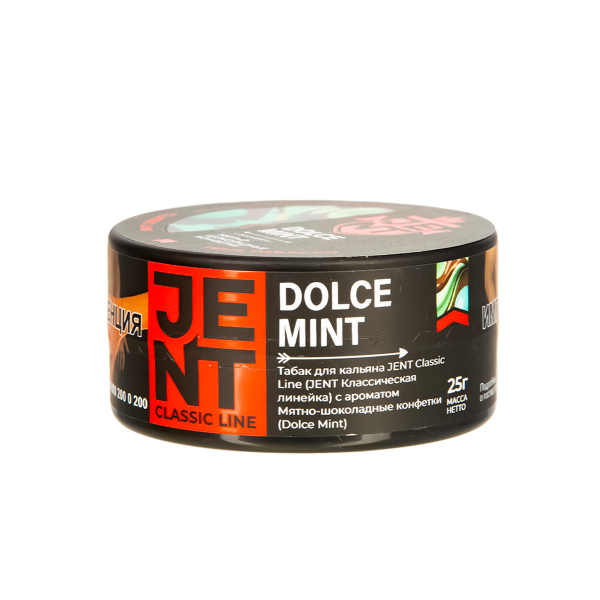 Табак Jent Dolce Mint   25 грамм в Магадане