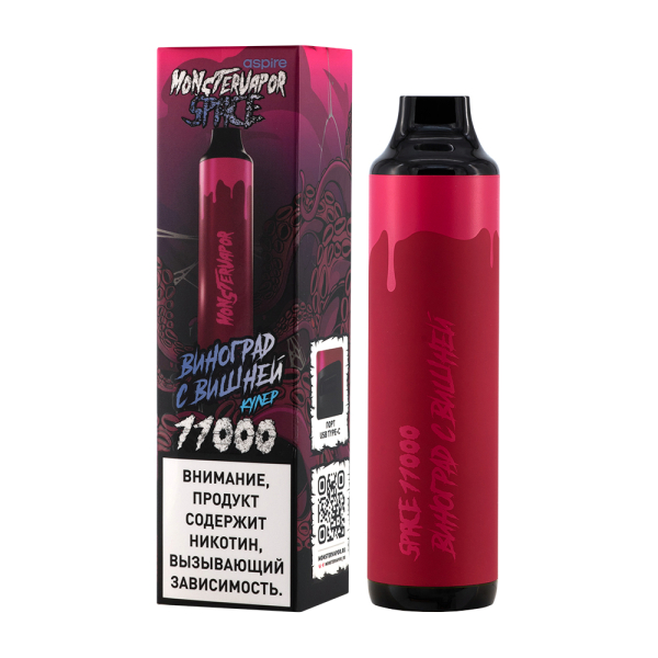 Электронка Monstervapor Space Виноград И Вишня (11000 Затяжек) в Магадане