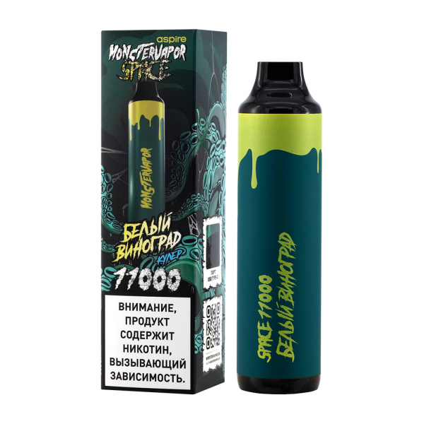 Электронка Monstervapor Space Белый Виноград (11000 Затяжек) в Магадане