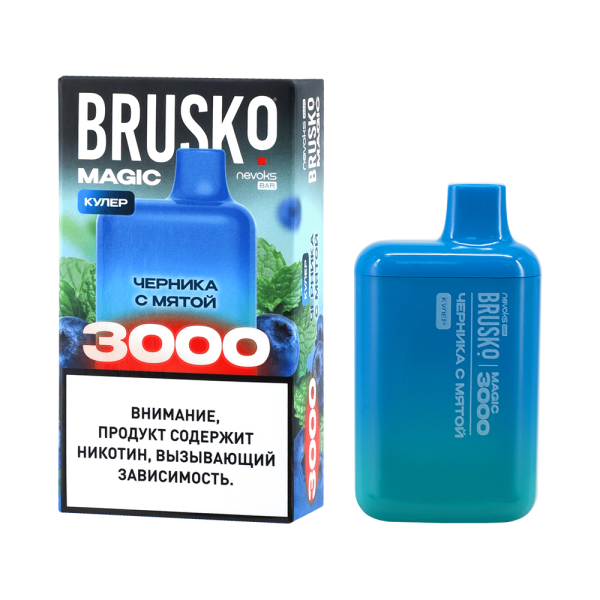 Электронка Brusko Magic Черника С Мятой (3000 Затяжек) в Магадане