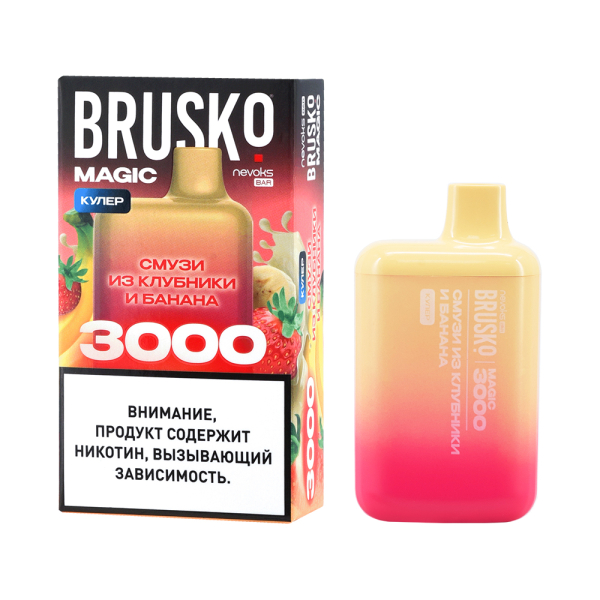Электронка Brusko Magic Смузи Из Клубники И Банана (3000 Затяжек) в Магадане