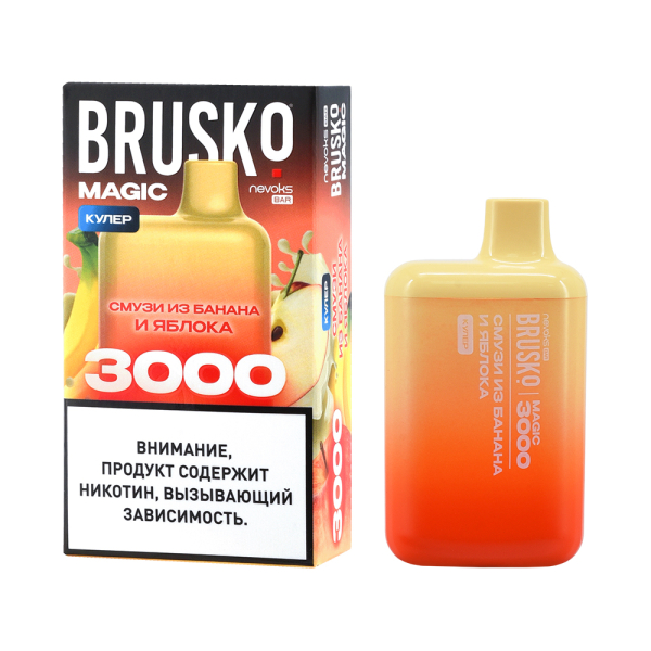 Электронка Brusko Magic Смузи Из Банана И Яблока (3000 Затяжек) в Магадане