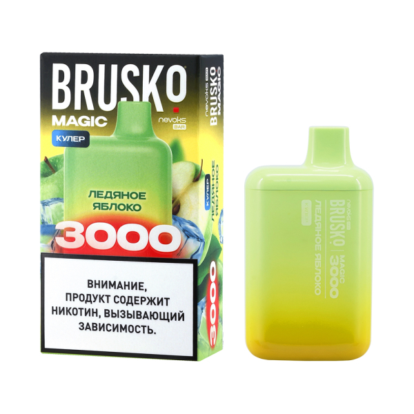 Электронка Brusko Magic Ледяное Яблоко (3000 Затяжек) в Магадане