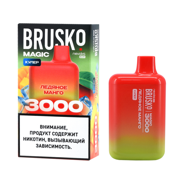 Электронка Brusko Magic Ледяное Манго (3000 Затяжек) в Магадане
