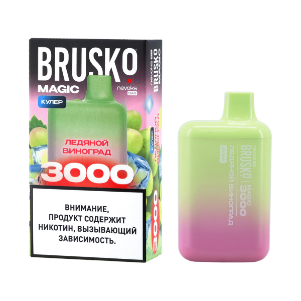 Электронка Brusko Magic Ледяной Виноград (3000 Затяжек) в Магадане