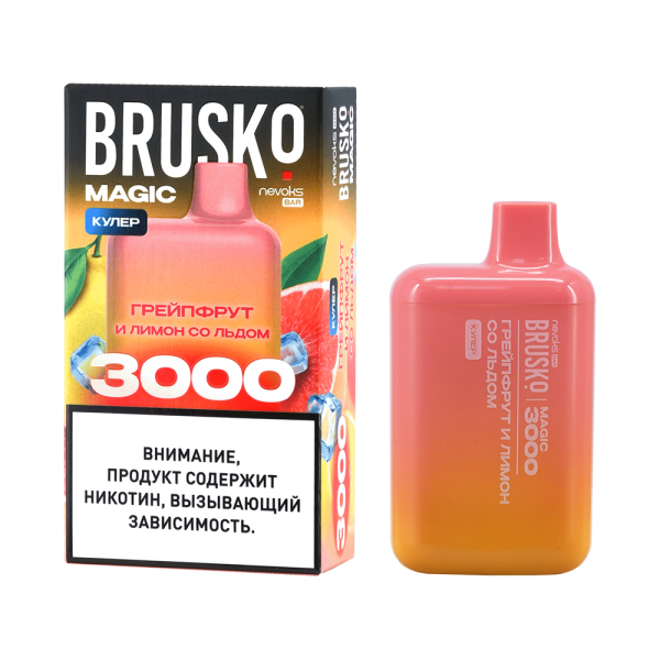 Электронка Brusko Magic Грейпфрут И Лимон Со Льдом (3000 Затяжек) в Магадане