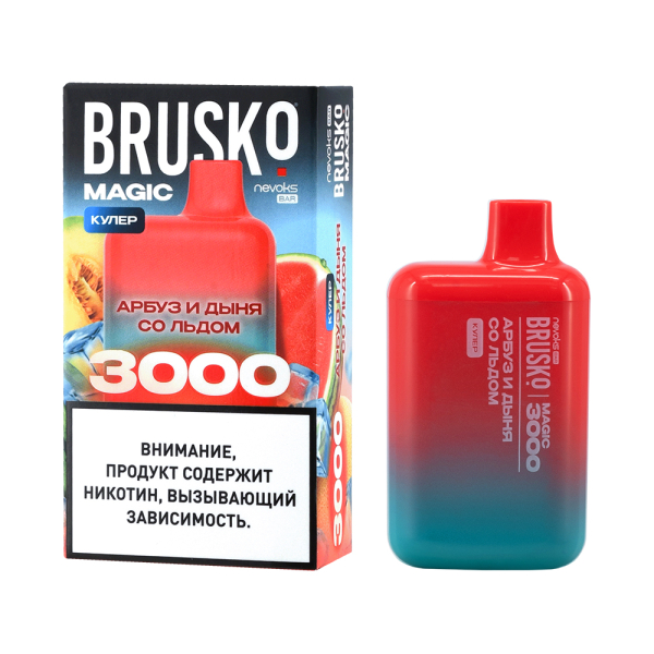 Электронка Brusko Magic Арбуз Дыня Со Льдом (3000 Затяжек) в Магадане