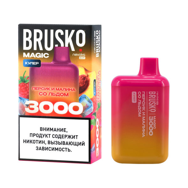Электронка Brusko Magic Персик И Малина Со Льдом (3000 Затяжек) в Магадане