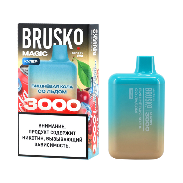 Электронка Brusko Magic Вишневая Кола Со Льдом (3000 Затяжек) в Магадане