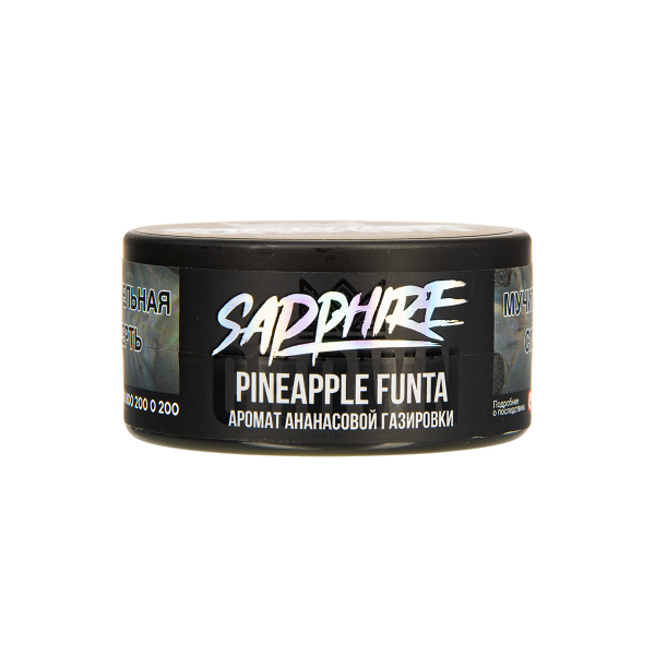 Табак Sapphire Crown Pineapple Funta  25 грамм в Магадане