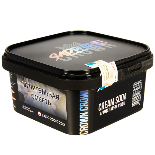 Табак Sapphire Crown Cream Soda  200 грамм в Магадане