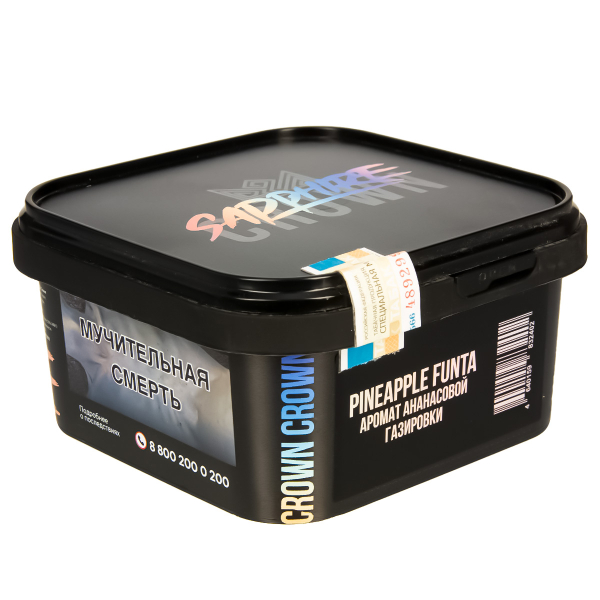 Табак Sapphire Crown Pineapple Funta  200 грамм в Магадане