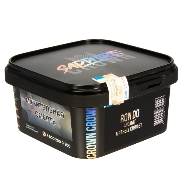 Табак Sapphire Crown Ron.do  200 грамм в Магадане