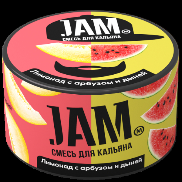 Смесь Jam Лимонад С Арбузом И Дыней  250 гр в Магадане