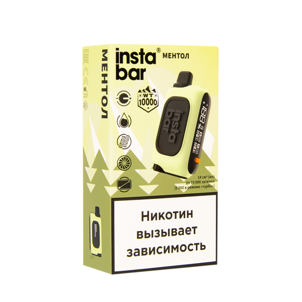 Электронка Plonq Instabar Ментол (10000 Затяжек) 20 Мг в Магадане