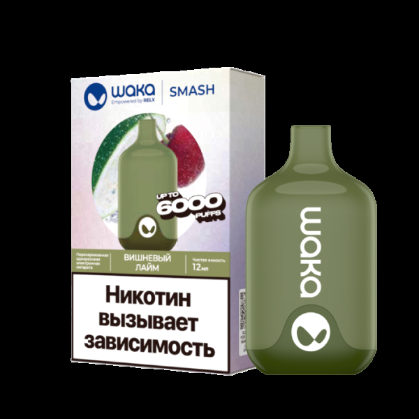 Электронка Waka Вишнёвый Лайм (6000 Затяжек) в Магадане
