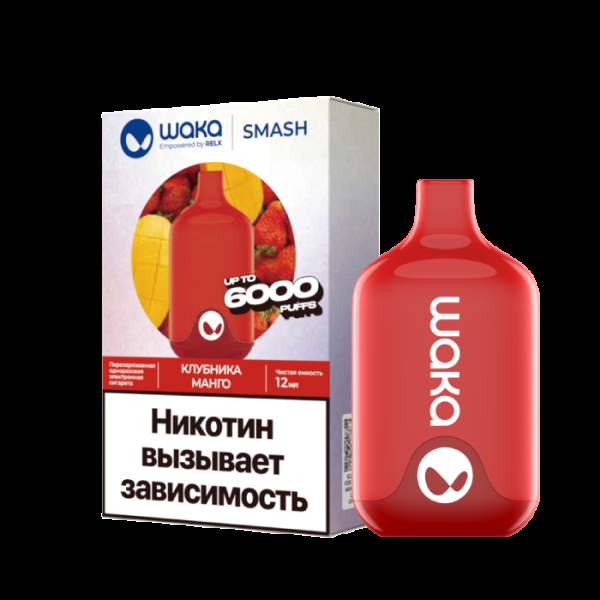 Электронка Waka Клубника Манго (6000 Затяжек) в Магадане