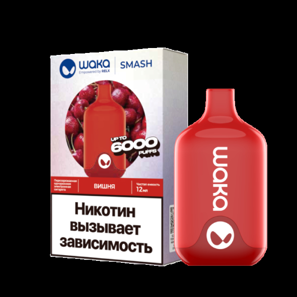 Электронка Waka Вишня (6000 Затяжек) в Магадане
