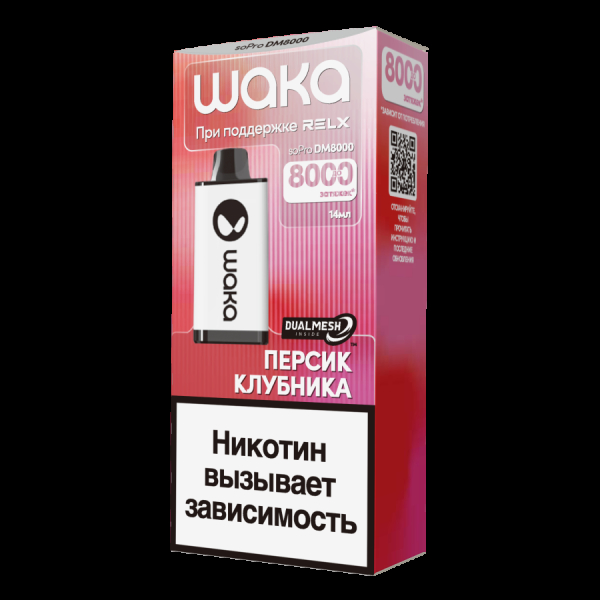 Электронка Waka Персик Клубника (8000 Затяжек) в Магадане