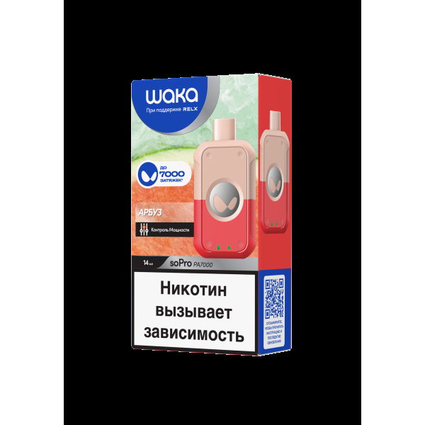 Электронка Waka Арбуз (7000 Затяжек) в Магадане