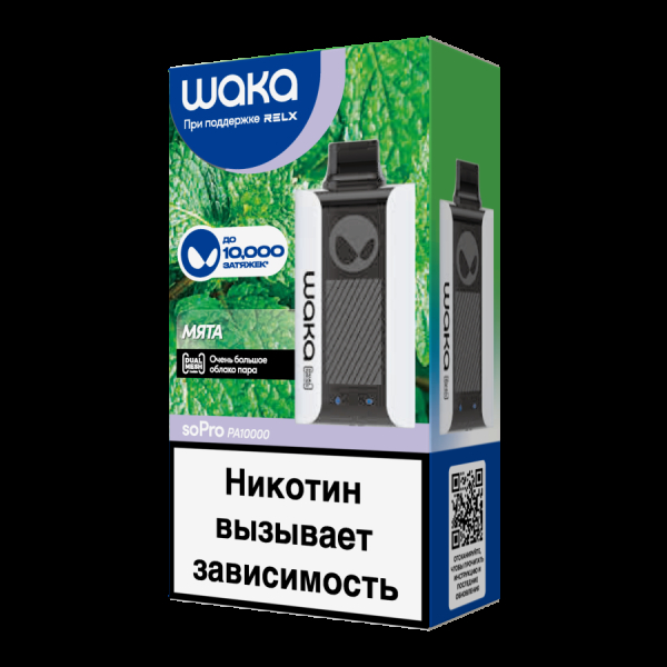Электронка Waka Мята (10000 Затяжек) в Магадане