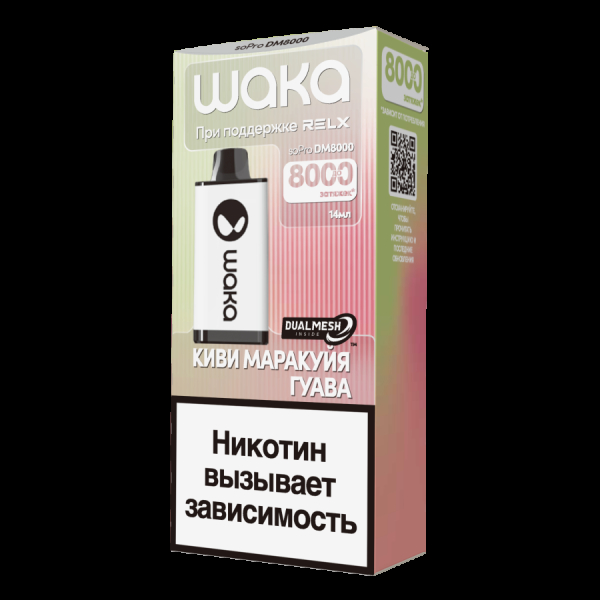Электронка Waka Киви Маракуйя Гуава (8000 Затяжек) в Магадане