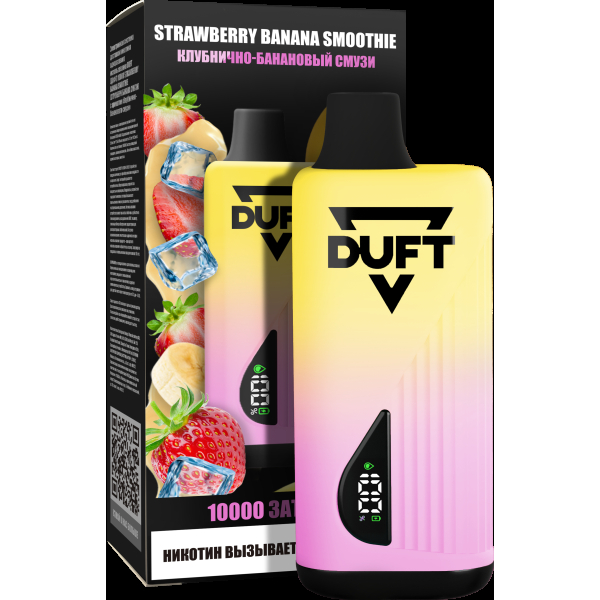 Электронка Duft Strawberry Banana Smoothie (10000 Затяжек) в Магадане