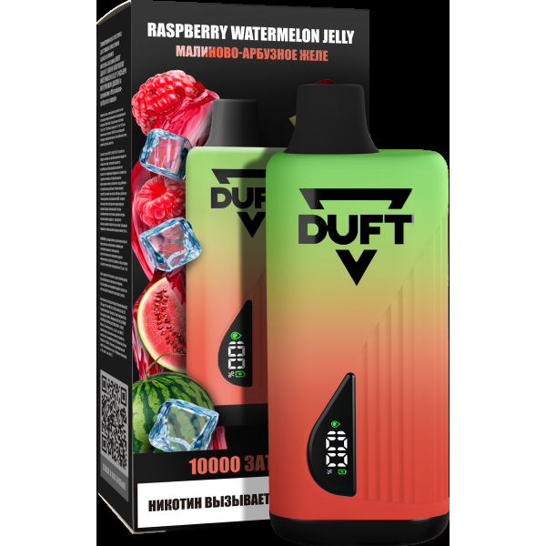 Электронка Duft Raspberry Watermelon Jelly (10000 Затяжек) в Магадане