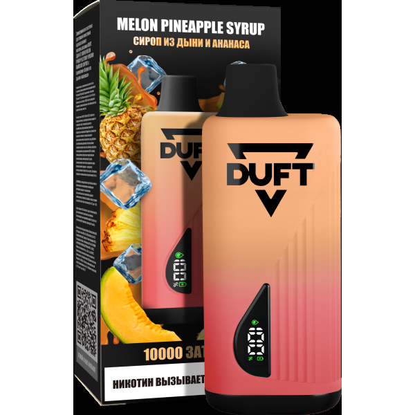 Электронка Duft Melon Pineapple Syrup (10000 Затяжек) в Магадане