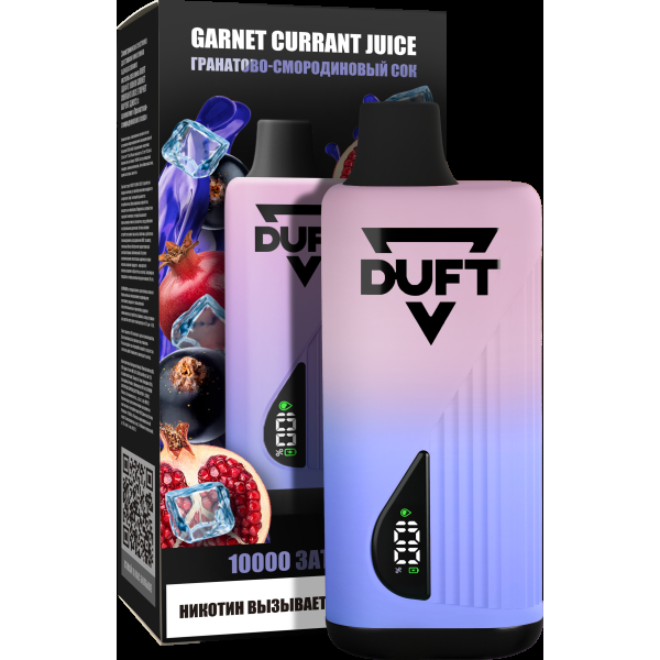Электронка Duft Garnet Currant Juice (10000 Затяжек) в Магадане