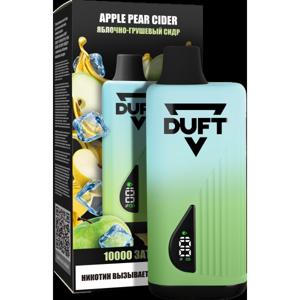 Электронка Duft Apple Pear Cider (10000 Затяжек) в Магадане